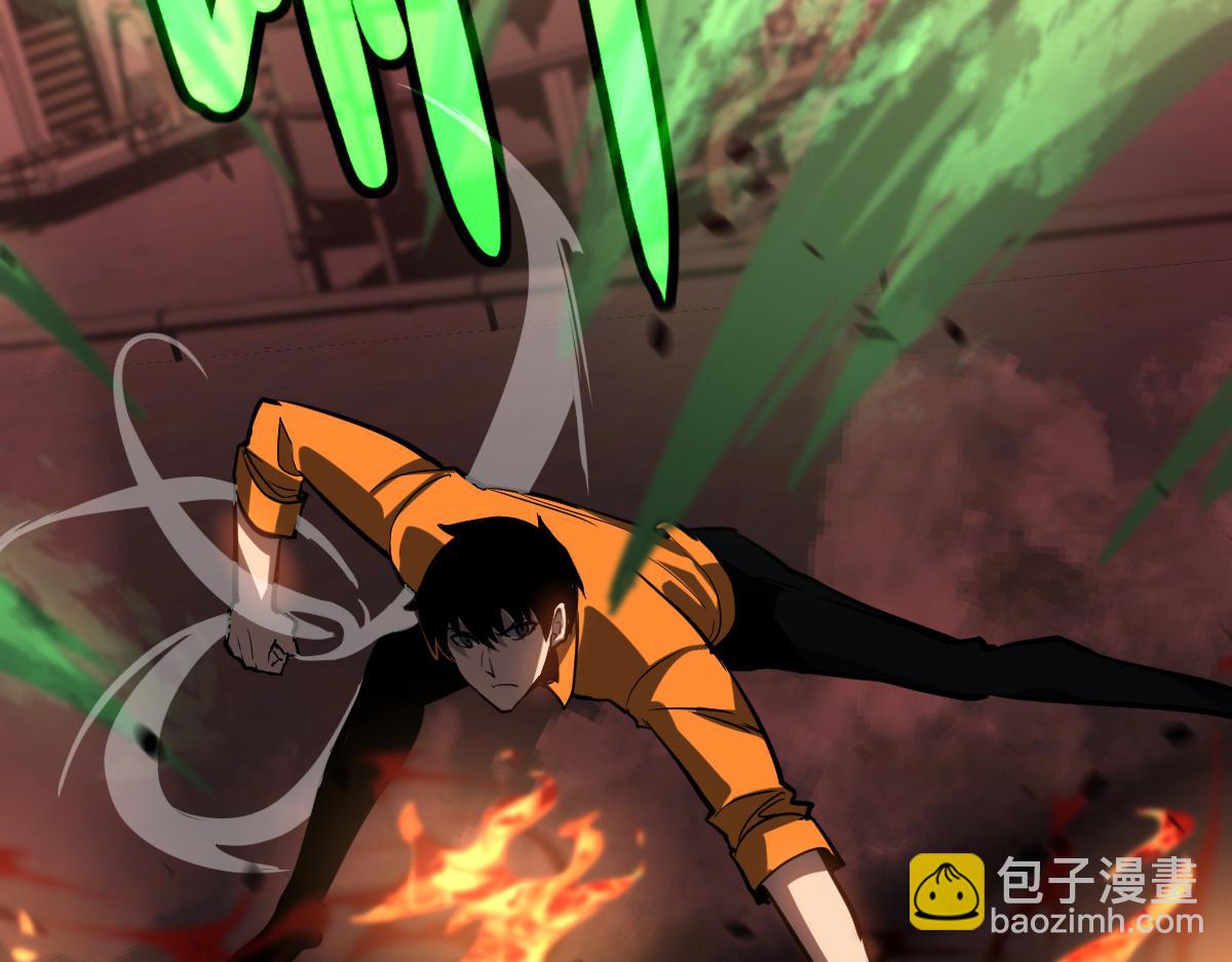 超凡進化 - 第110話 五倍經驗包！(2/4) - 3