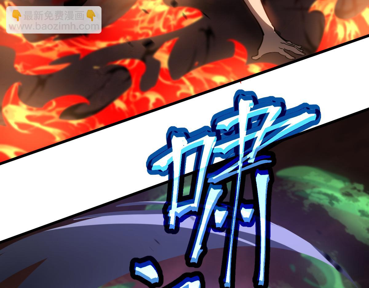 超凡進化 - 第110話 五倍經驗包！(2/4) - 4