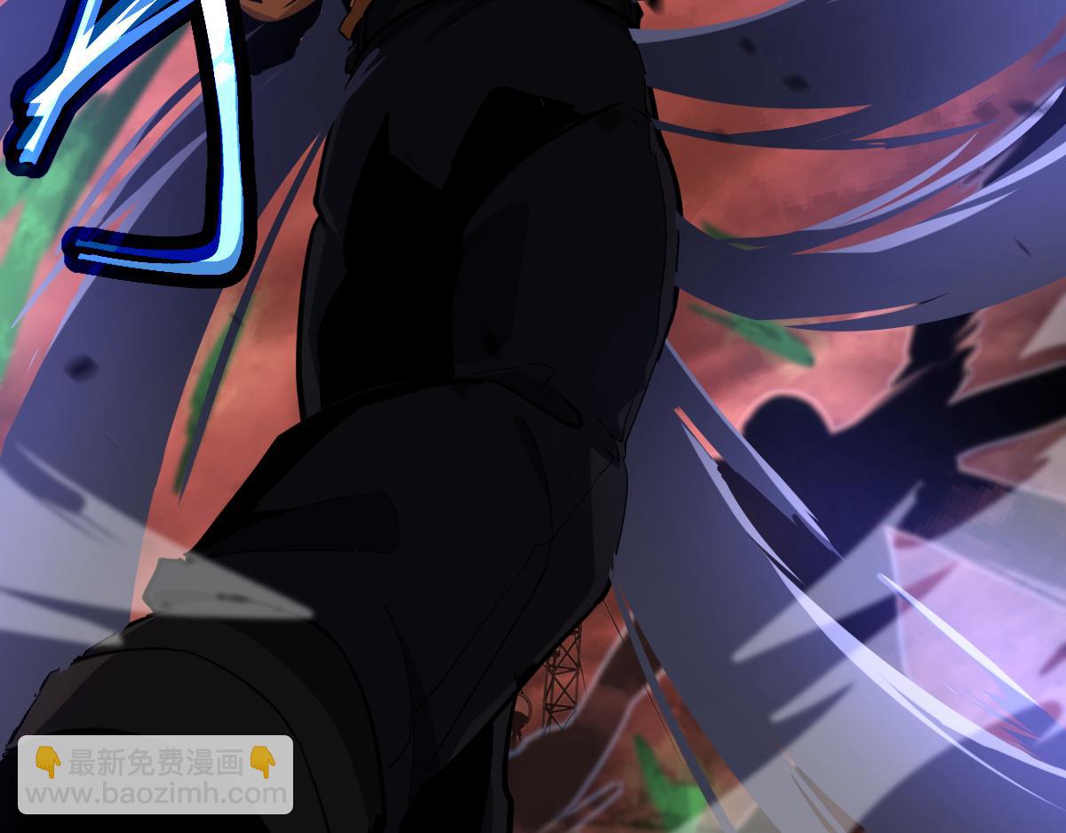 超凡進化 - 第110話 五倍經驗包！(2/4) - 6