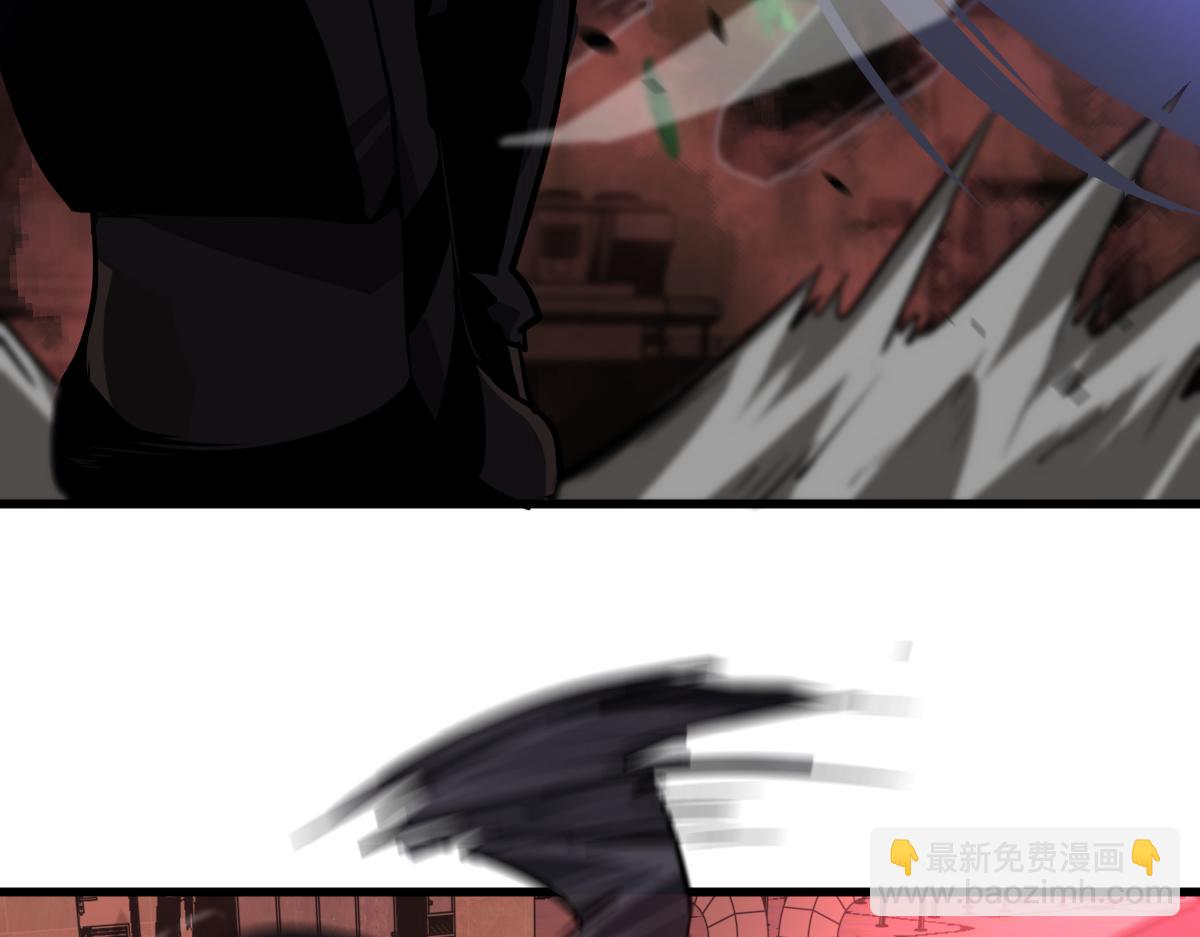 超凡進化 - 第110話 五倍經驗包！(2/4) - 7