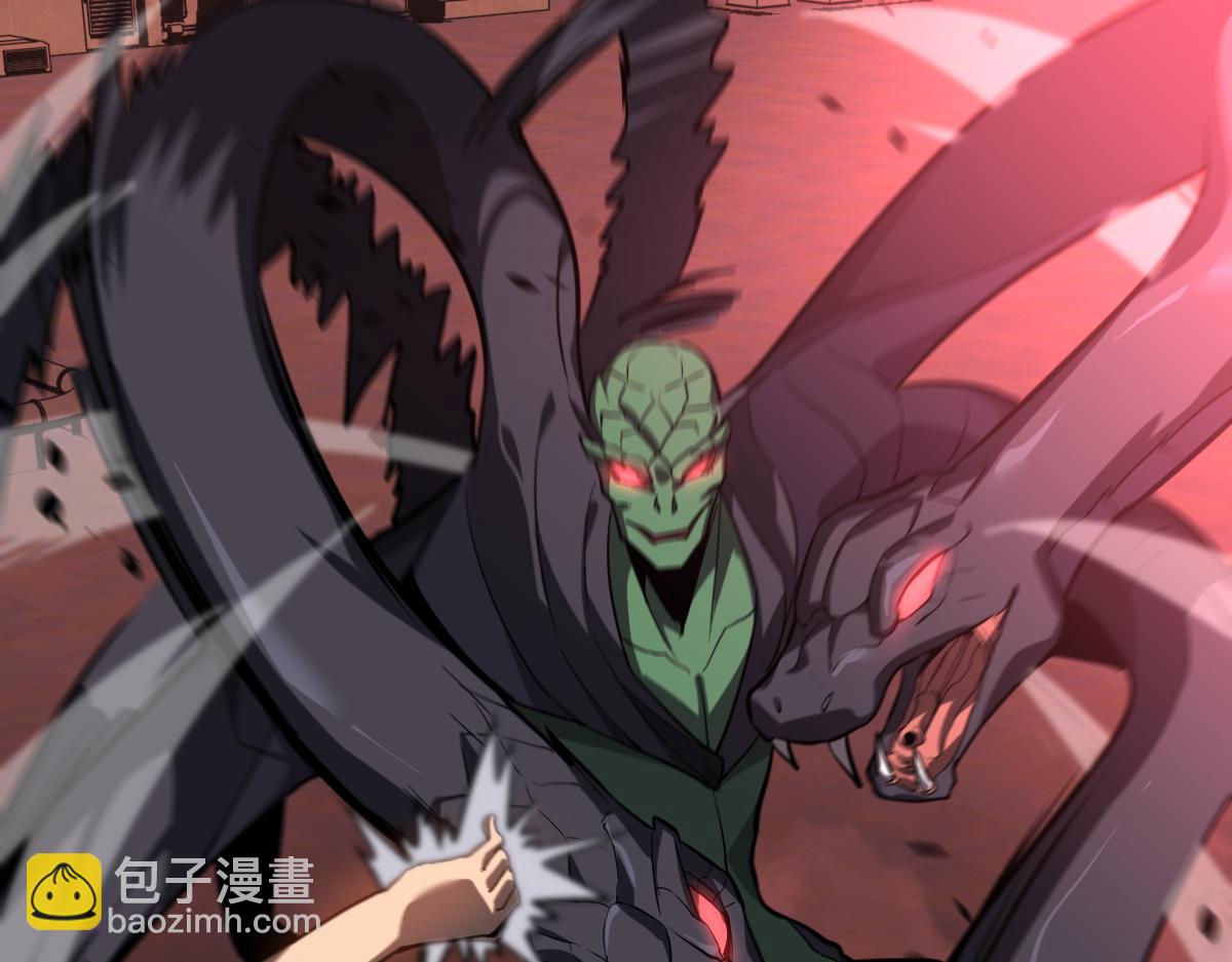 超凡進化 - 第110話 五倍經驗包！(2/4) - 8