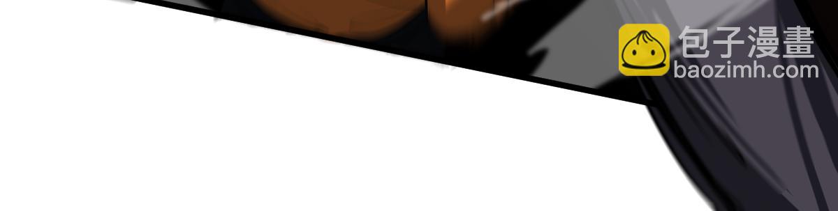 超凡進化 - 第110話 五倍經驗包！(2/4) - 2