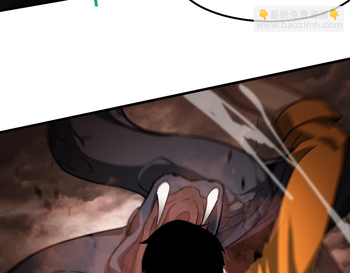 超凡進化 - 第110話 五倍經驗包！(2/4) - 7