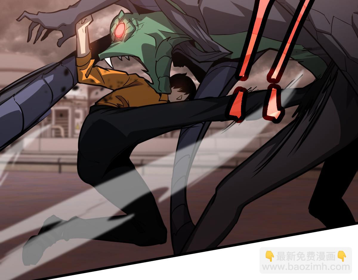 超凡進化 - 第110話 五倍經驗包！(2/4) - 2