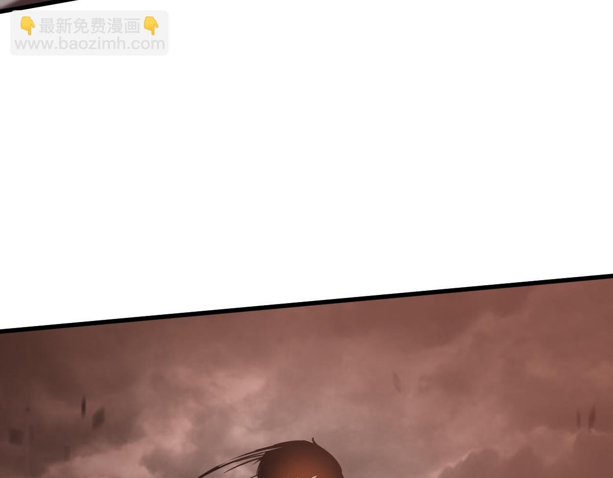 超凡進化 - 第110話 五倍經驗包！(2/4) - 3