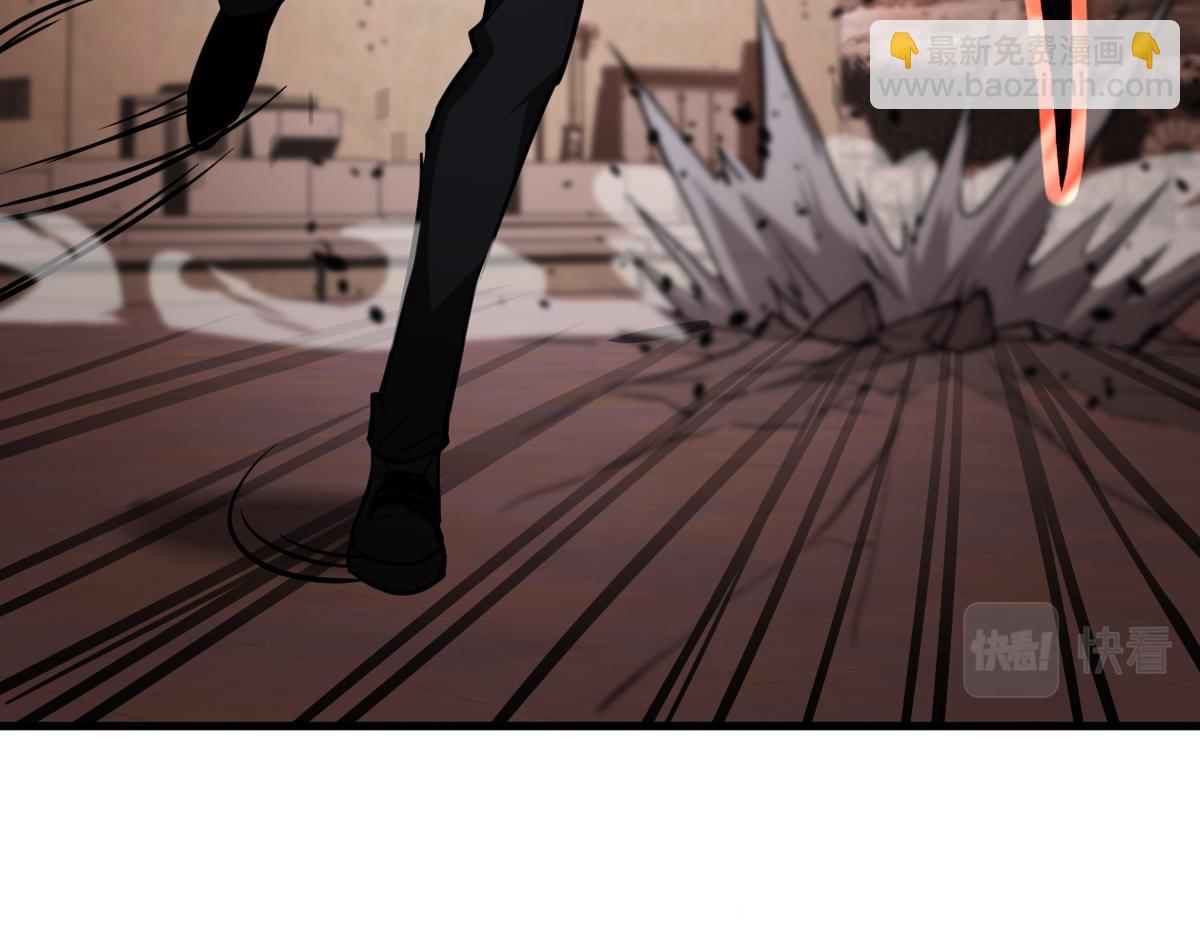 超凡進化 - 第110話 五倍經驗包！(2/4) - 5