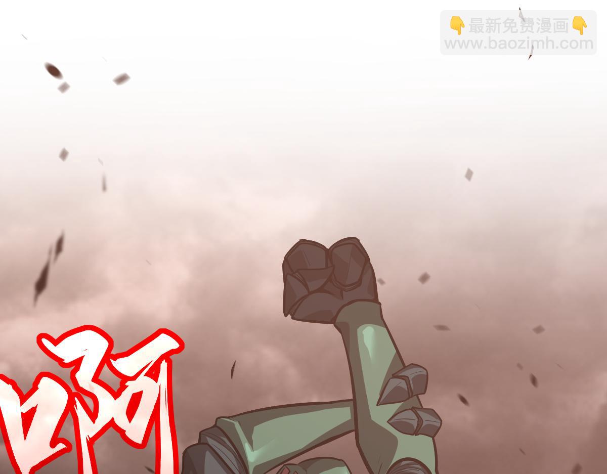 超凡進化 - 第112話 最後的守備(3/4) - 6