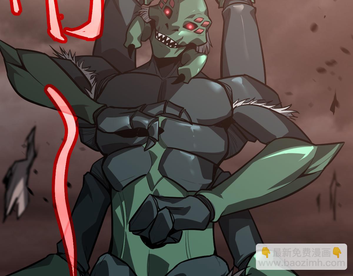 超凡進化 - 第112話 最後的守備(3/4) - 7