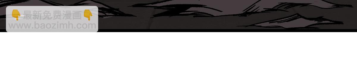 超凡進化 - 第112話 最後的守備(3/4) - 2