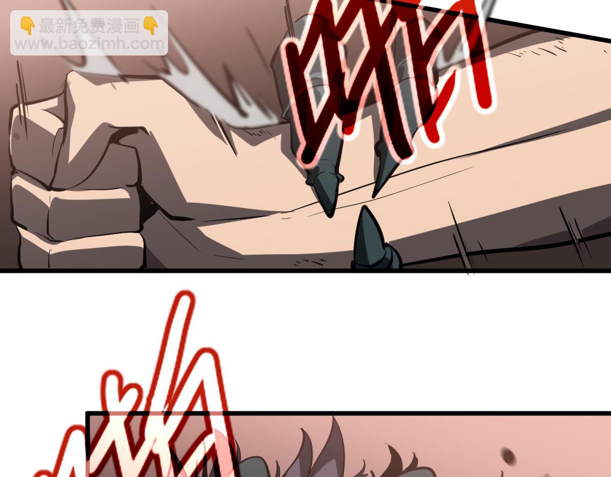 超凡進化 - 第112話 最後的守備(3/4) - 3