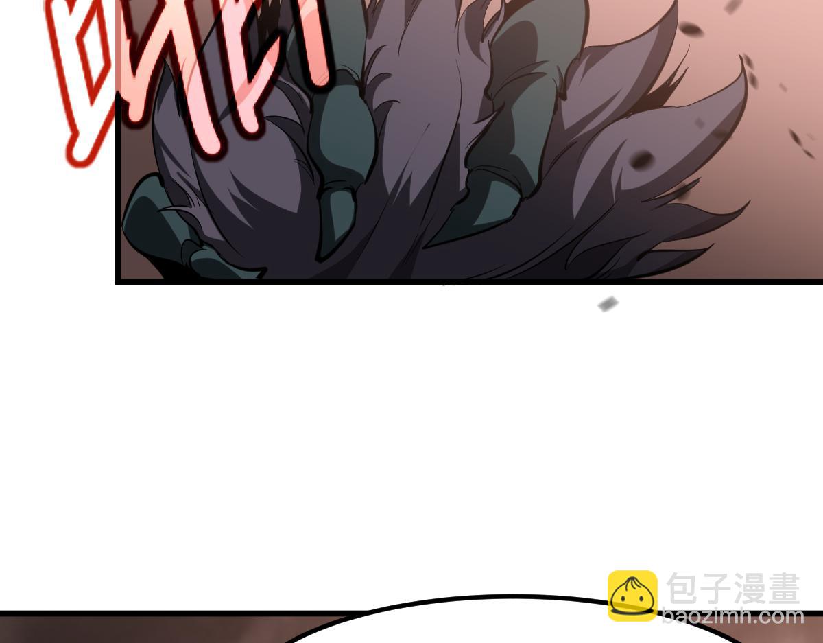 超凡進化 - 第112話 最後的守備(3/4) - 4