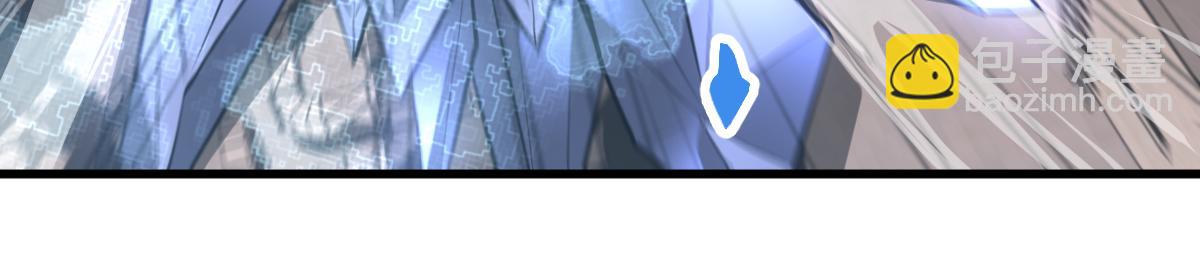 超凡進化 - 第112話 最後的守備(1/4) - 1