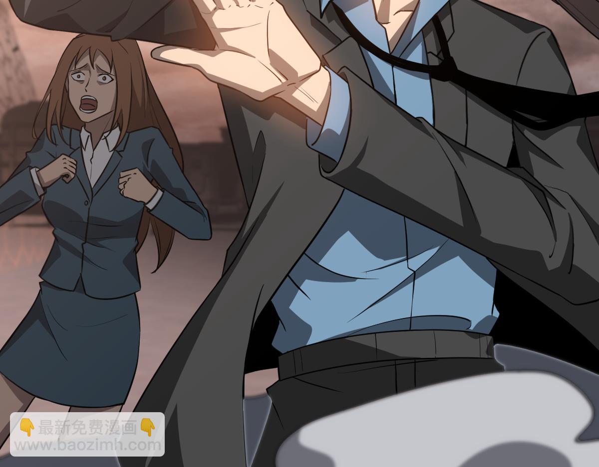 超凡進化 - 第112話 最後的守備(1/4) - 1