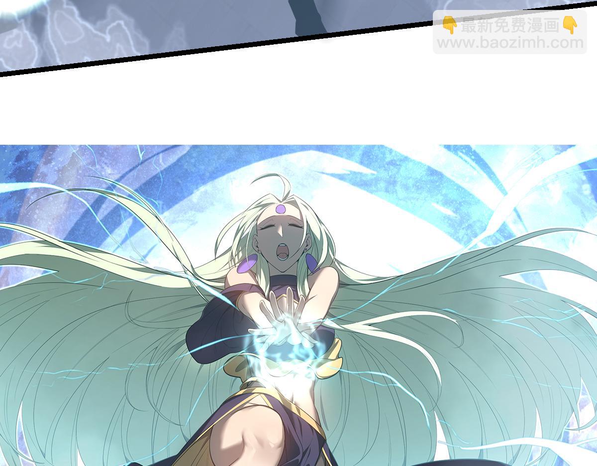 超凡進化 - 第112話 最後的守備(1/4) - 5