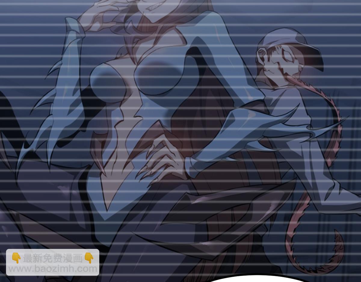 超凡進化 - 第112話 最後的守備(2/4) - 6