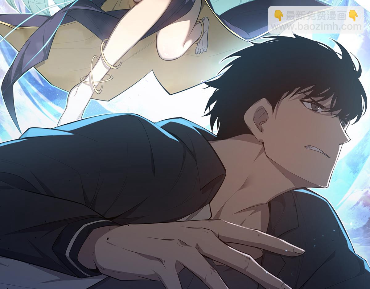 超凡進化 - 第112話 最後的守備(1/4) - 6