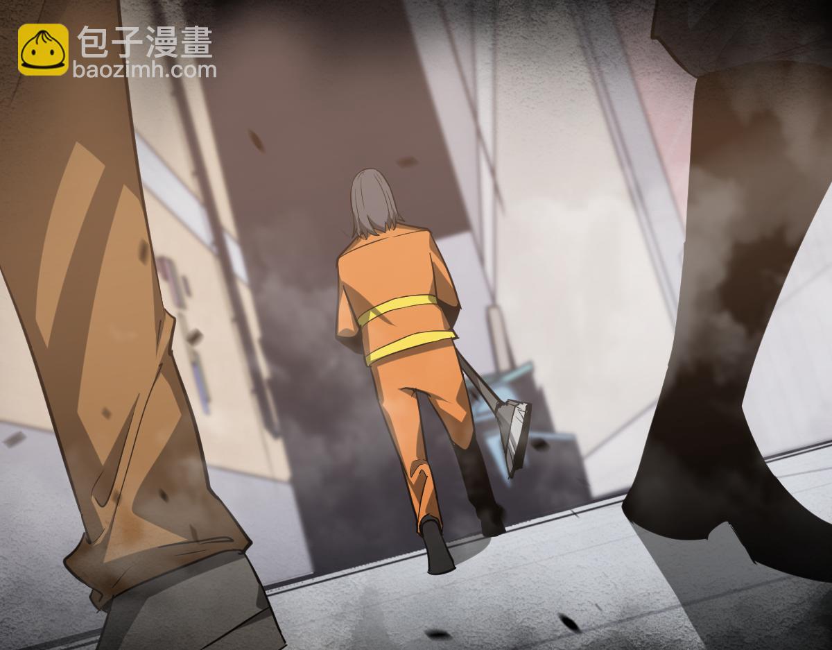 超凡進化 - 第112話 最後的守備(2/4) - 1