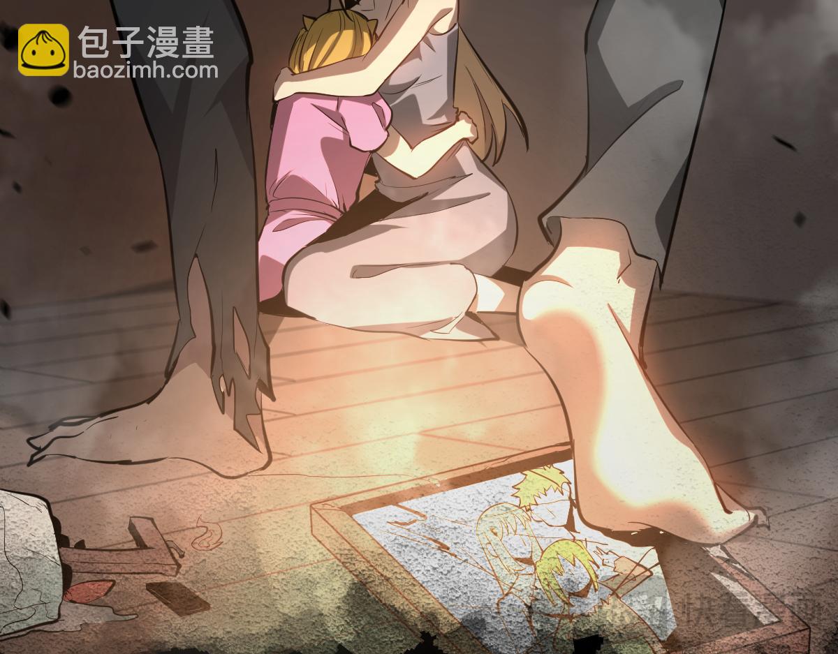 超凡進化 - 第112話 最後的守備(2/4) - 3