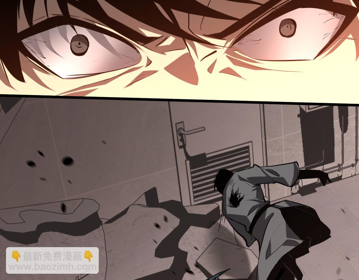 超凡進化 - 第112話 最後的守備(2/4) - 3