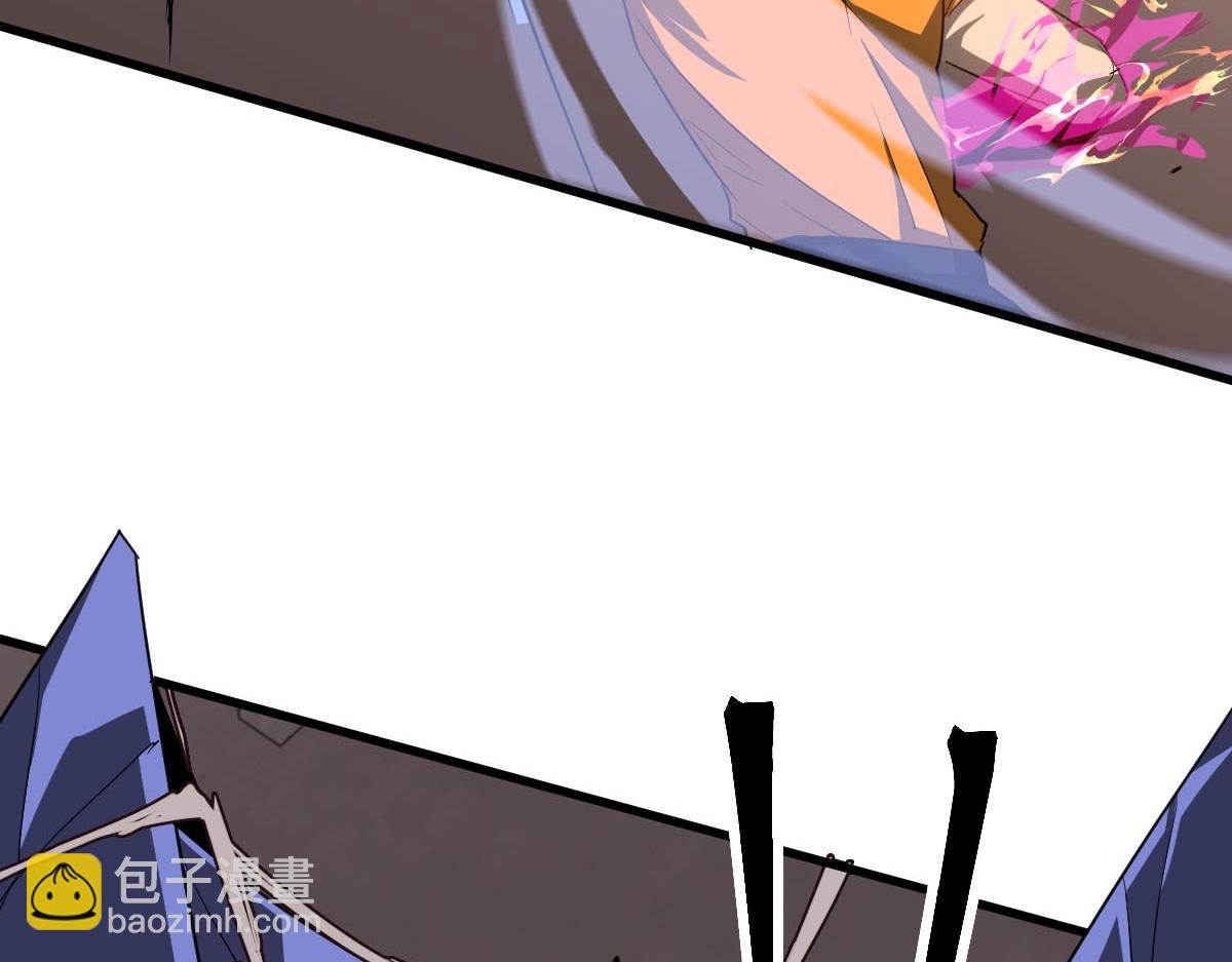 超凡進化 - 第114話 冰火兩重天！(3/4) - 5