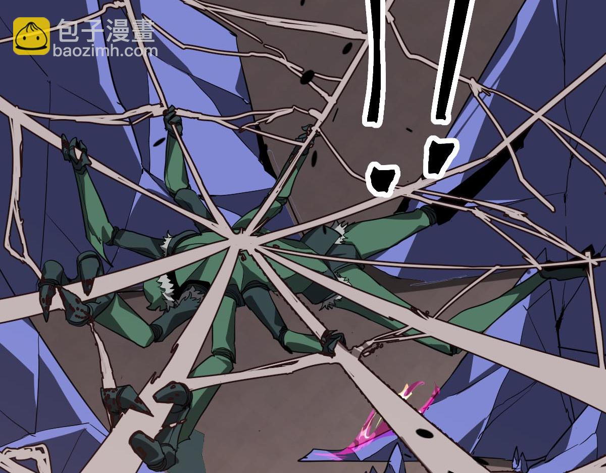 超凡進化 - 第114話 冰火兩重天！(3/4) - 6