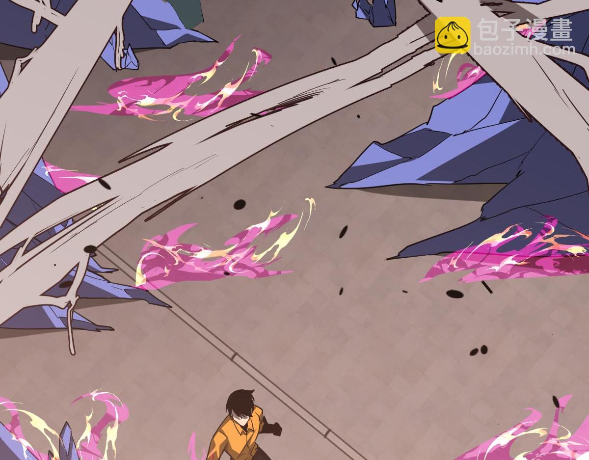 超凡進化 - 第114話 冰火兩重天！(3/4) - 7