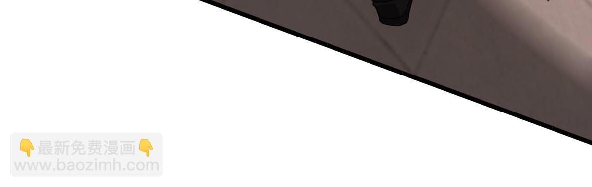 超凡進化 - 第114話 冰火兩重天！(3/4) - 1