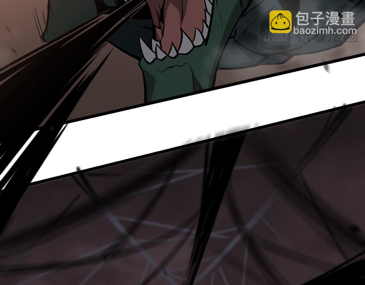 超凡進化 - 第114話 冰火兩重天！(3/4) - 4