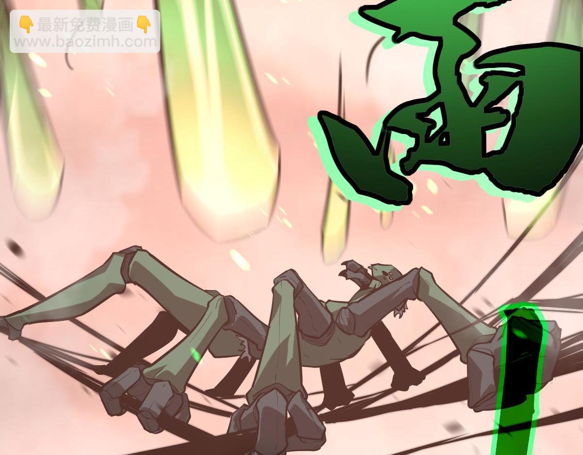 超凡進化 - 第114話 冰火兩重天！(3/4) - 5