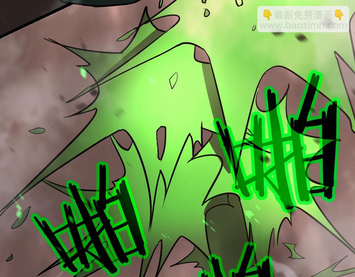 超凡進化 - 第114話 冰火兩重天！(3/4) - 7