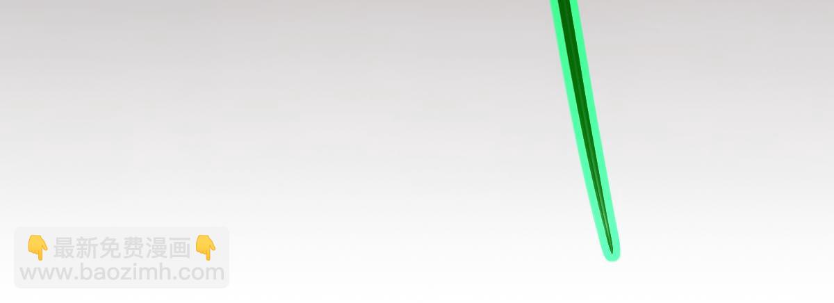 超凡進化 - 第114話 冰火兩重天！(3/4) - 2