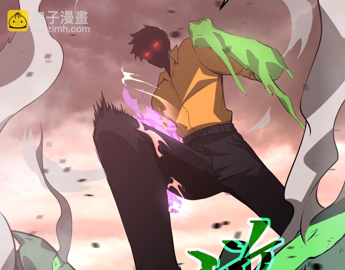 超凡進化 - 第114話 冰火兩重天！(3/4) - 7