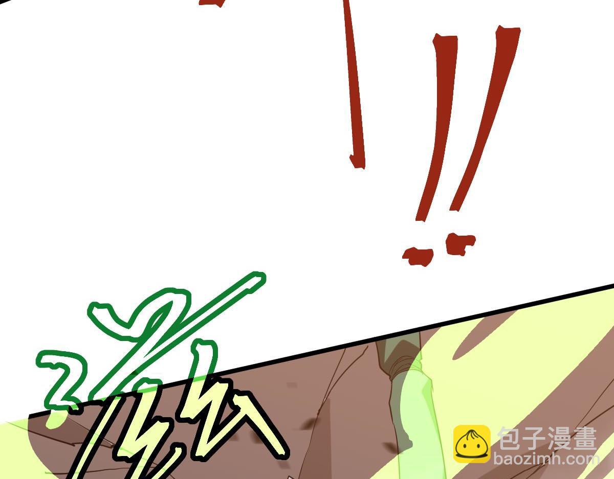 超凡進化 - 第114話 冰火兩重天！(3/4) - 3