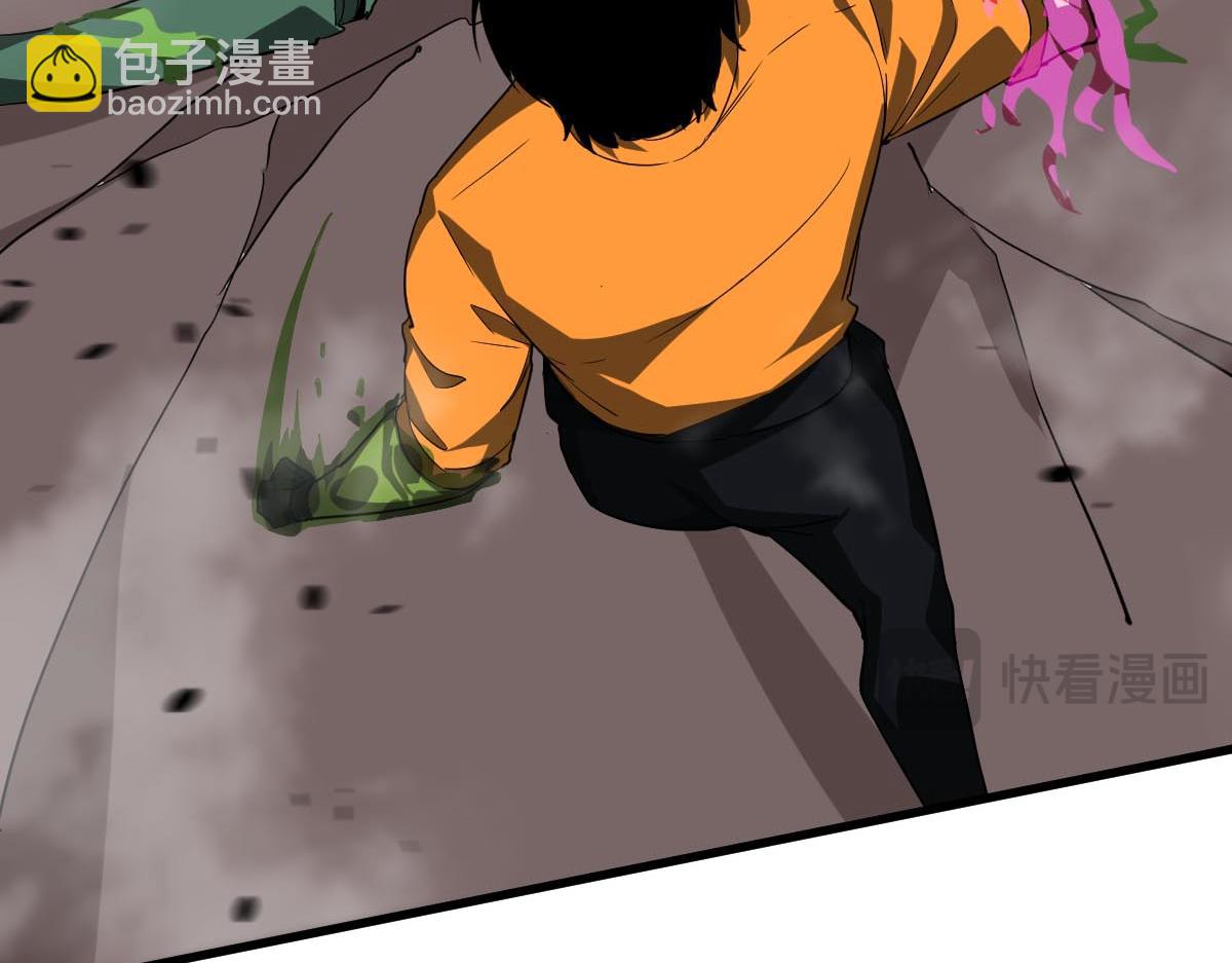 超凡進化 - 第114話 冰火兩重天！(3/4) - 5