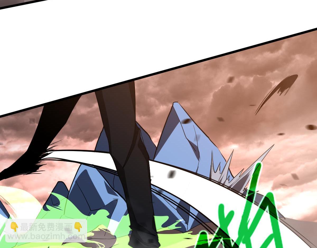 超凡進化 - 第114話 冰火兩重天！(3/4) - 6