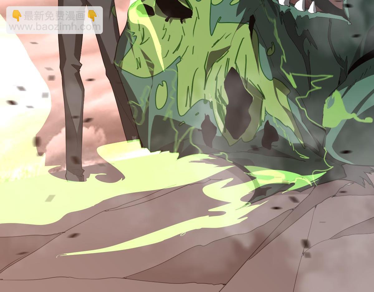 超凡進化 - 第114話 冰火兩重天！(3/4) - 2