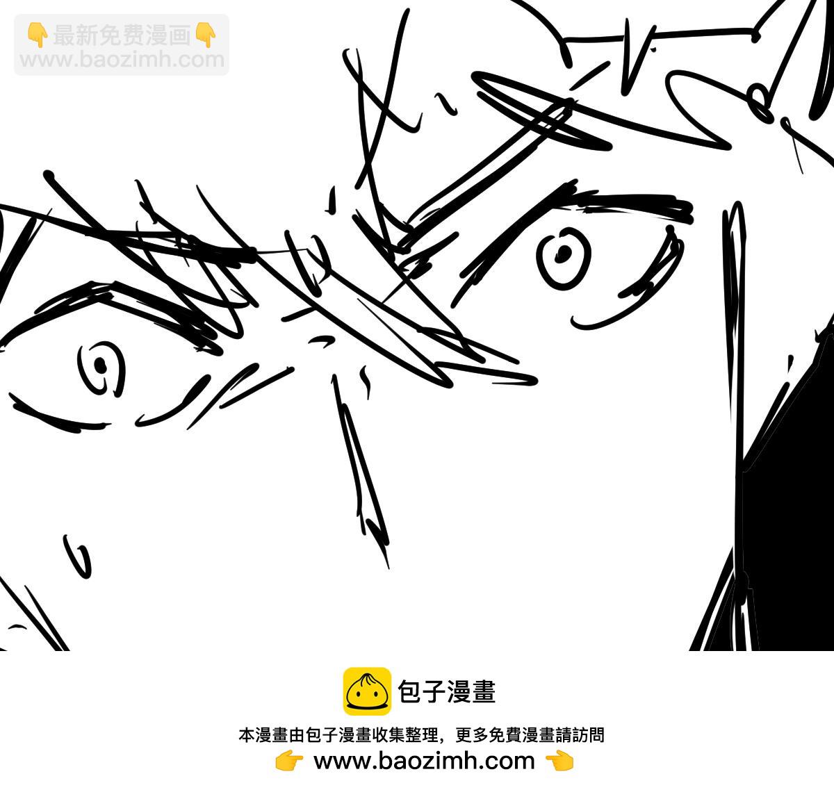 超凡進化 - 第114話 冰火兩重天！(3/4) - 6