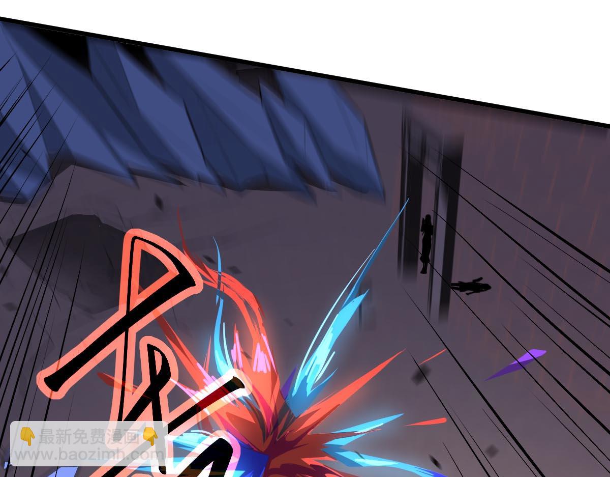 超凡進化 - 第114話 冰火兩重天！(1/4) - 7