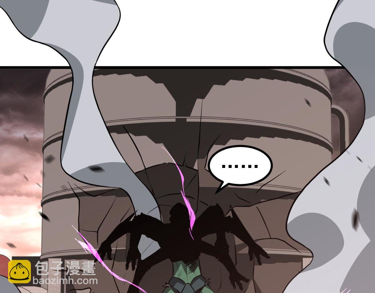 超凡進化 - 第114話 冰火兩重天！(1/4) - 3