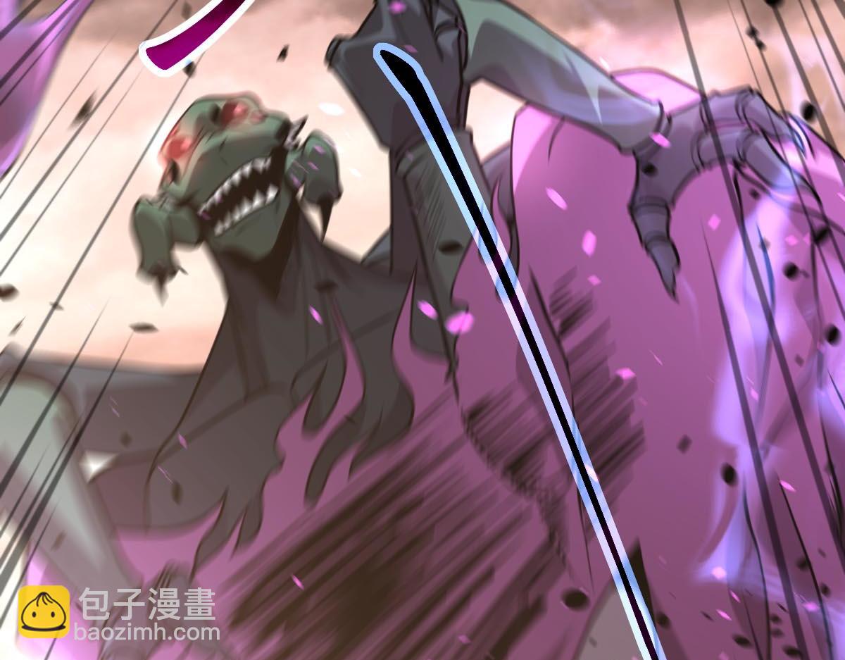 超凡進化 - 第114話 冰火兩重天！(2/4) - 7