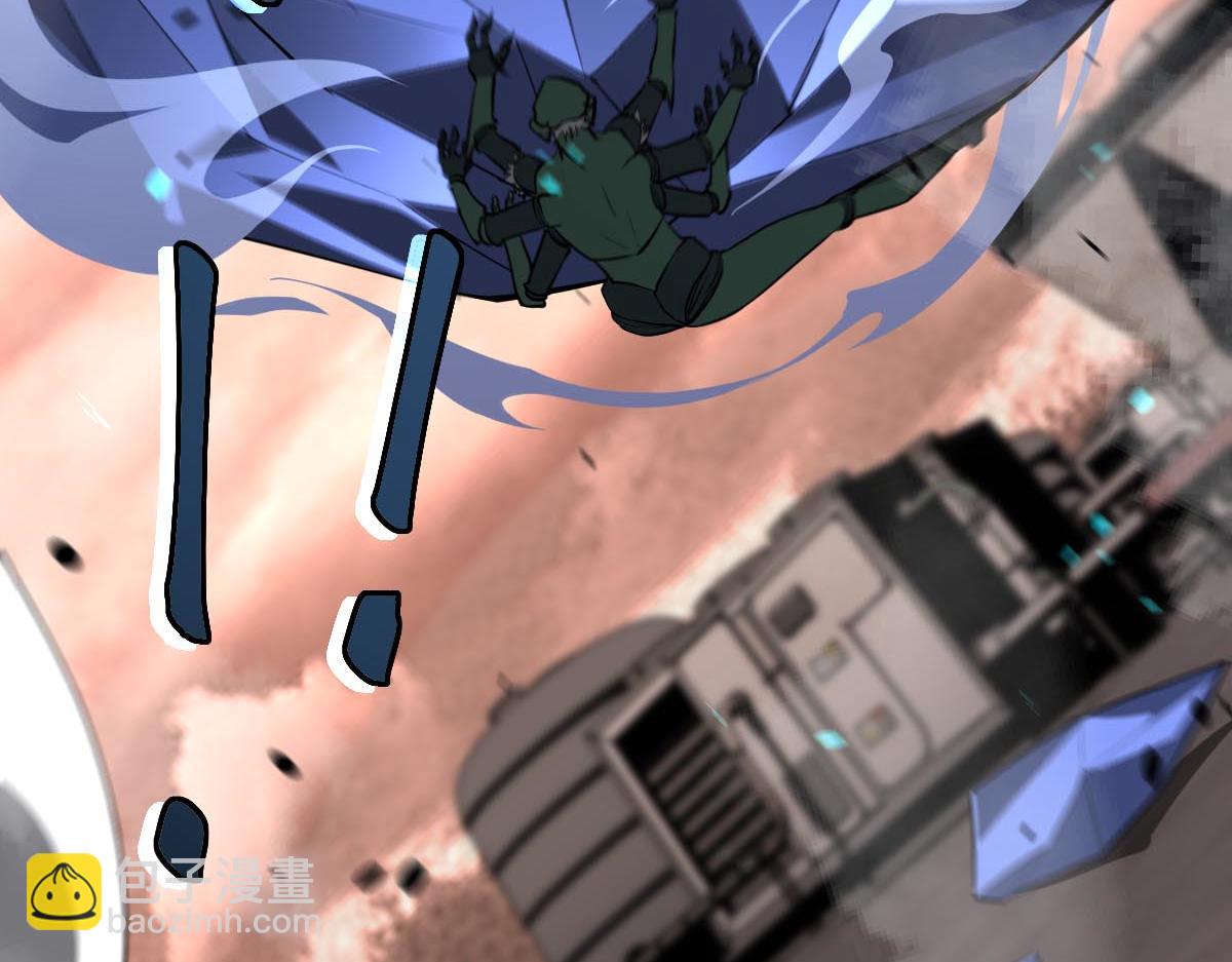 超凡進化 - 第114話 冰火兩重天！(2/4) - 4