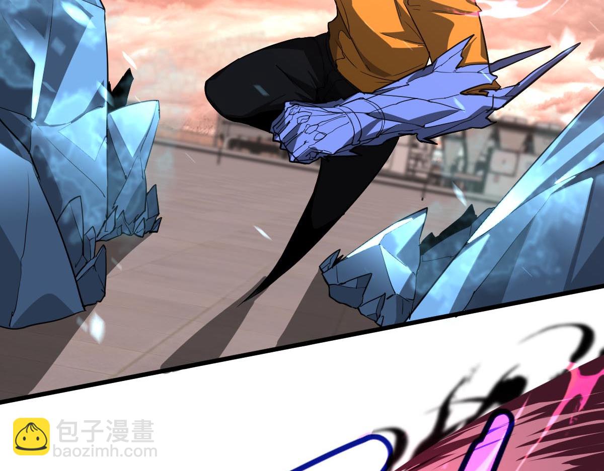 超凡進化 - 第114話 冰火兩重天！(2/4) - 1