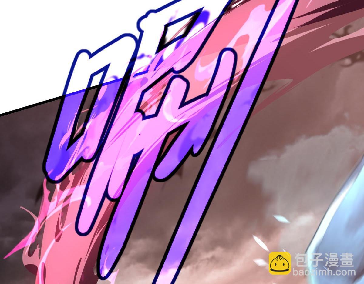 超凡進化 - 第114話 冰火兩重天！(2/4) - 2