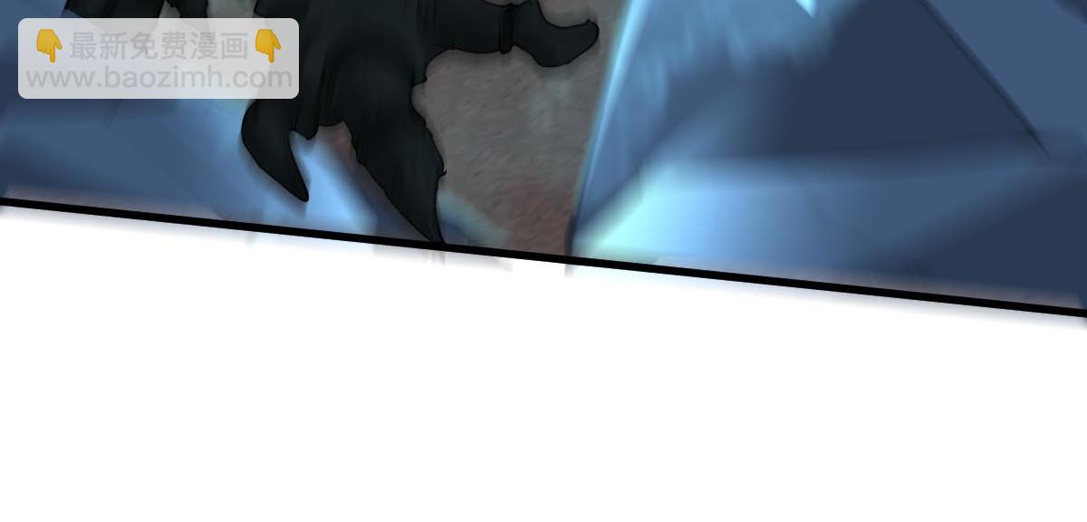 超凡進化 - 第114話 冰火兩重天！(2/4) - 5