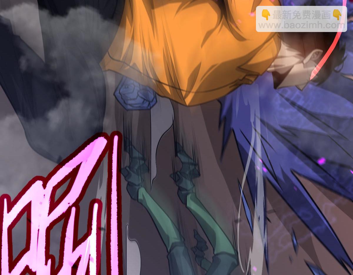 超凡進化 - 第114話 冰火兩重天！(2/4) - 2