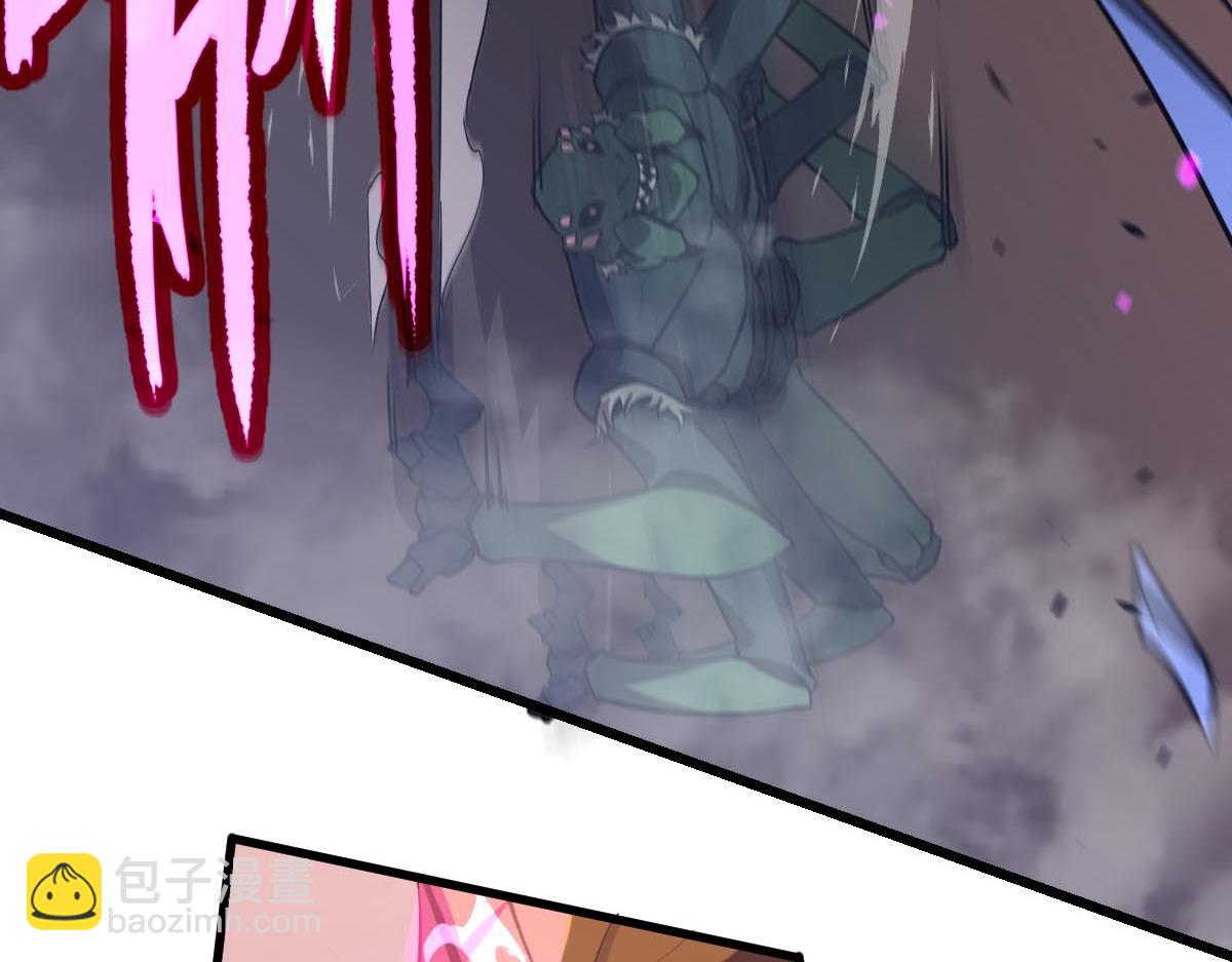 超凡進化 - 第114話 冰火兩重天！(2/4) - 3