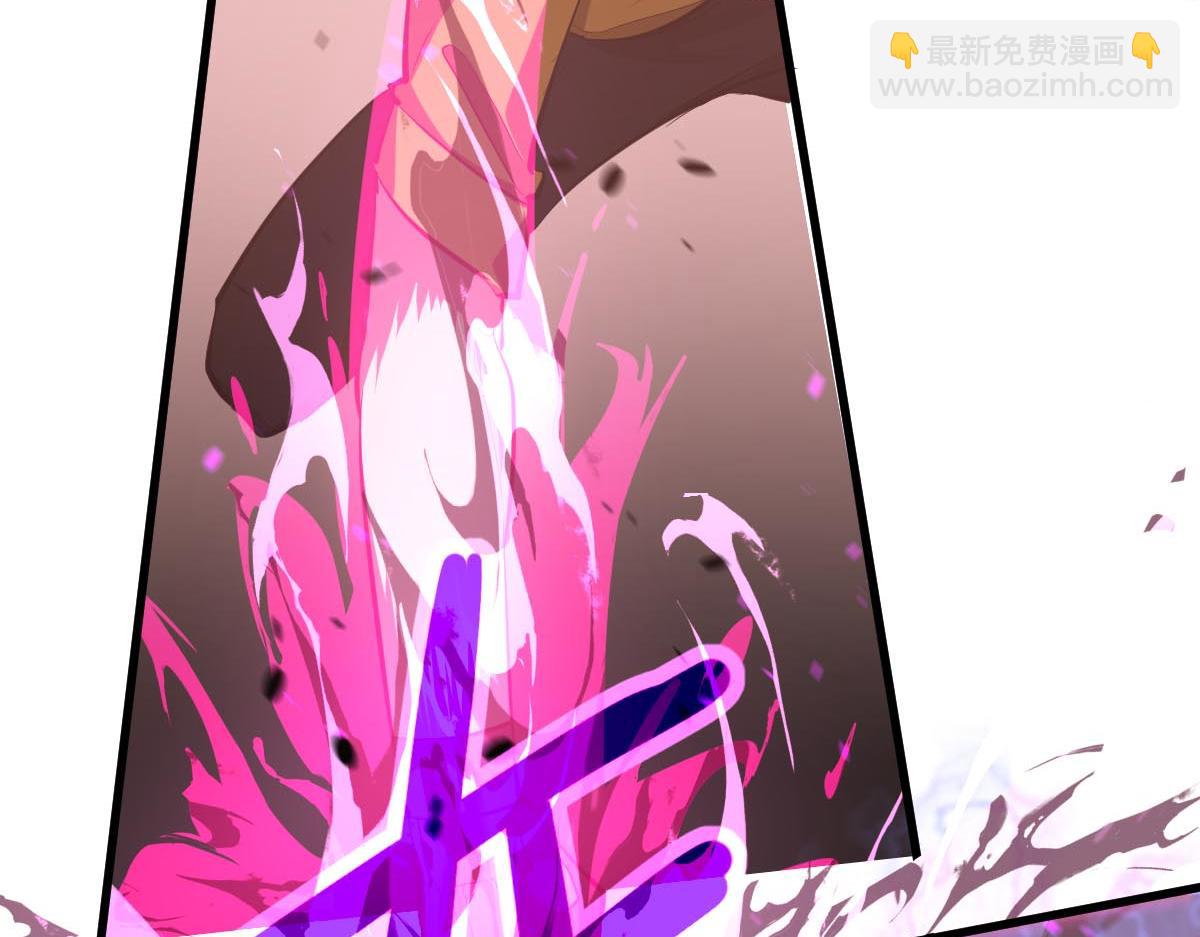 超凡進化 - 第114話 冰火兩重天！(2/4) - 4