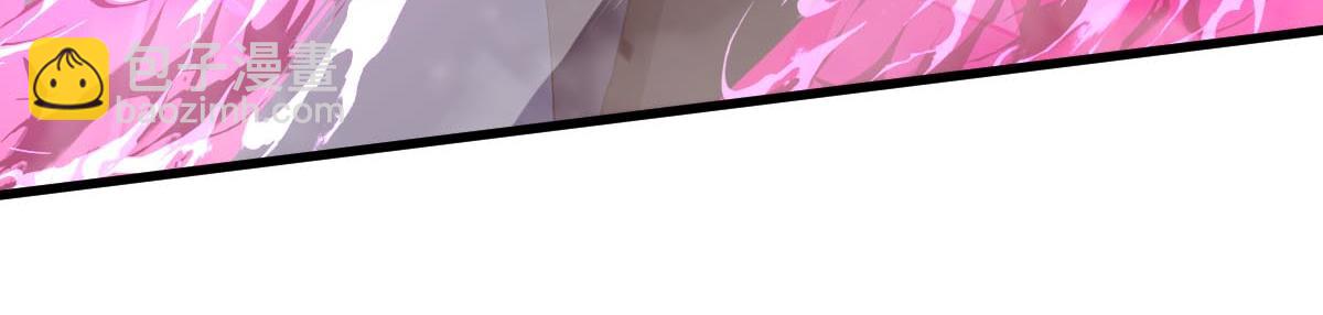 超凡進化 - 第114話 冰火兩重天！(2/4) - 3