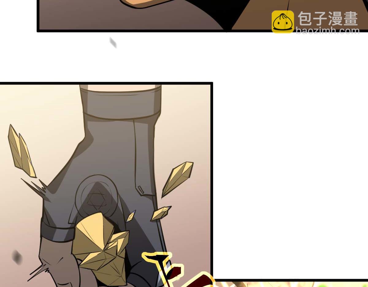 超凡進化 - 第116話 聖魂降臨！(1/4) - 6