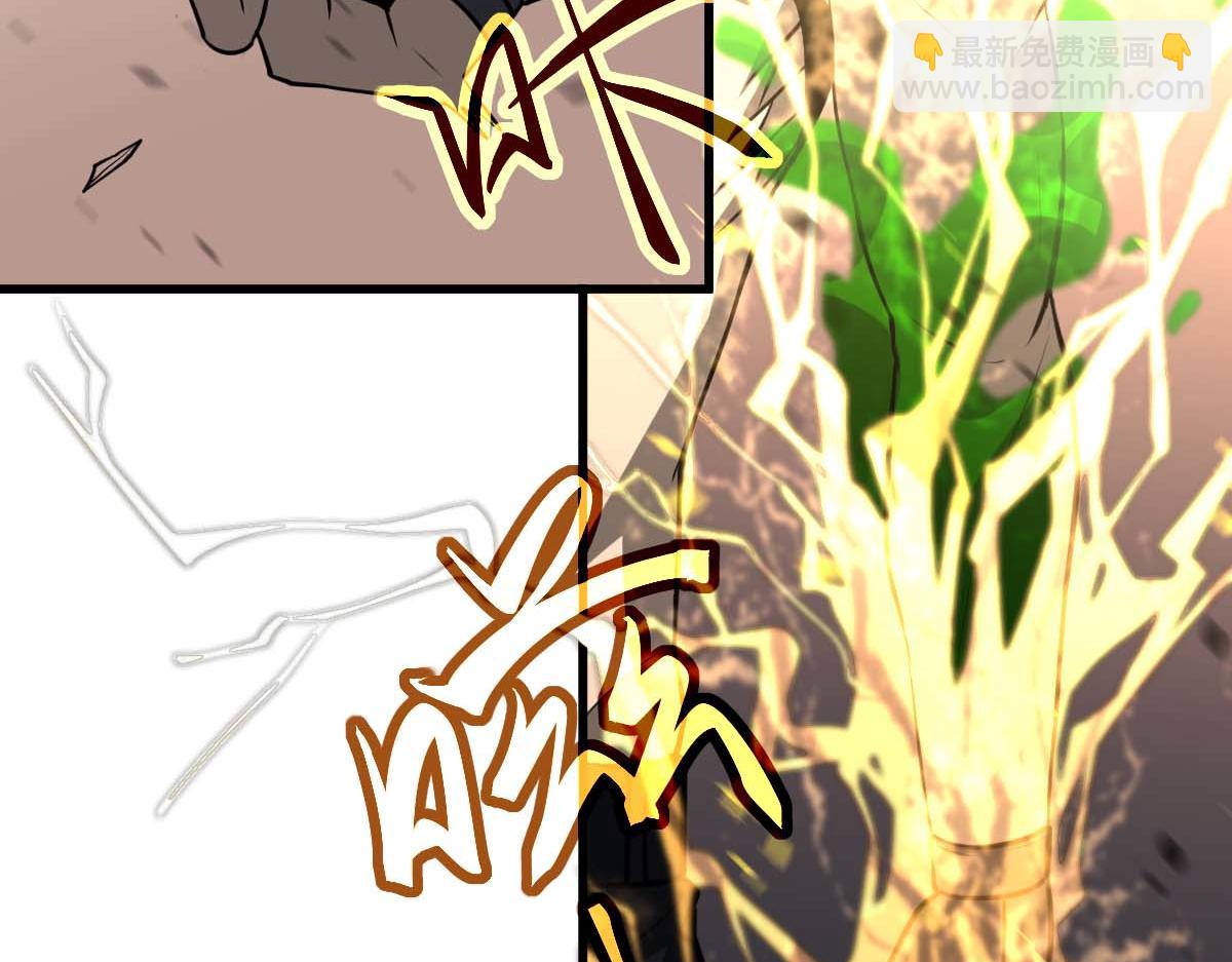 超凡進化 - 第116話 聖魂降臨！(1/4) - 7